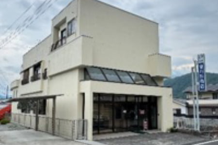 望月貢商店社屋写真