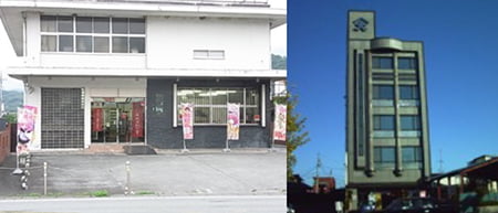 鈴木屋印材店社屋写真