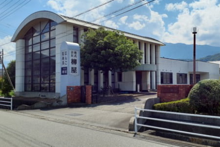 柳屋社屋写真