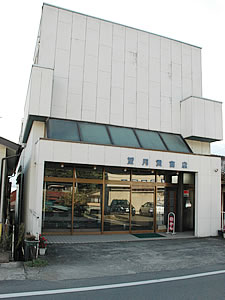 ]vX
